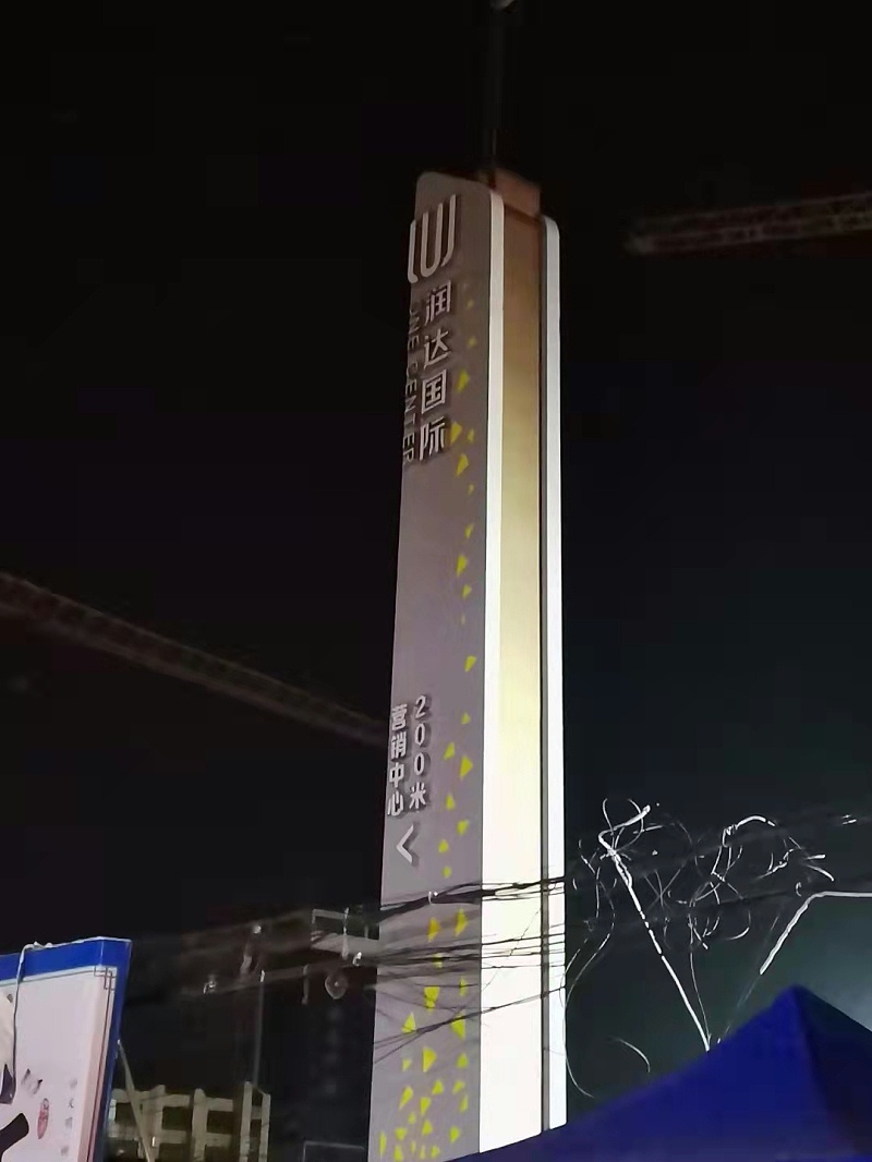 标识2