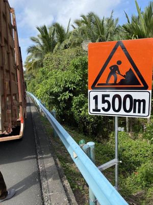 道路交通标志牌标识标牌