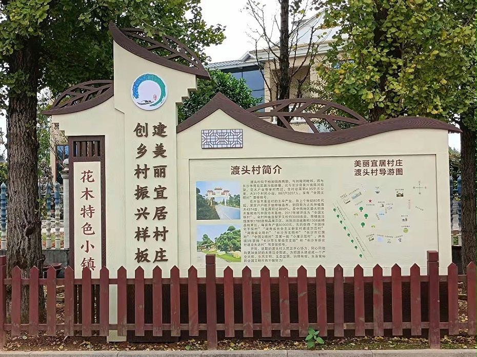 2图片 2图片