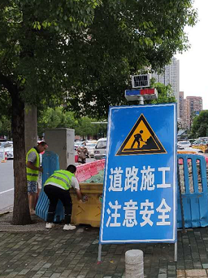 道路交通警示牌指示牌