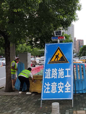 道路施工标识牌反光标识