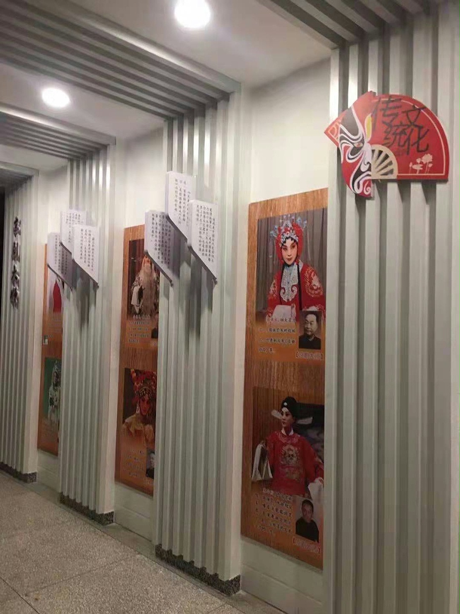 校园文化墙 校园文化墙