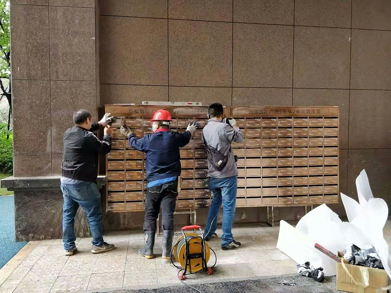 信报箱