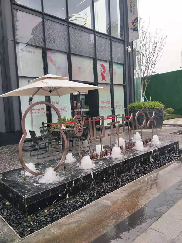 房地产综合楼标识